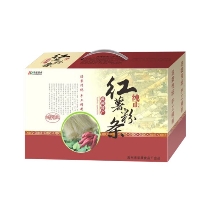 纸箱定制厂家 纸箱定制厂家